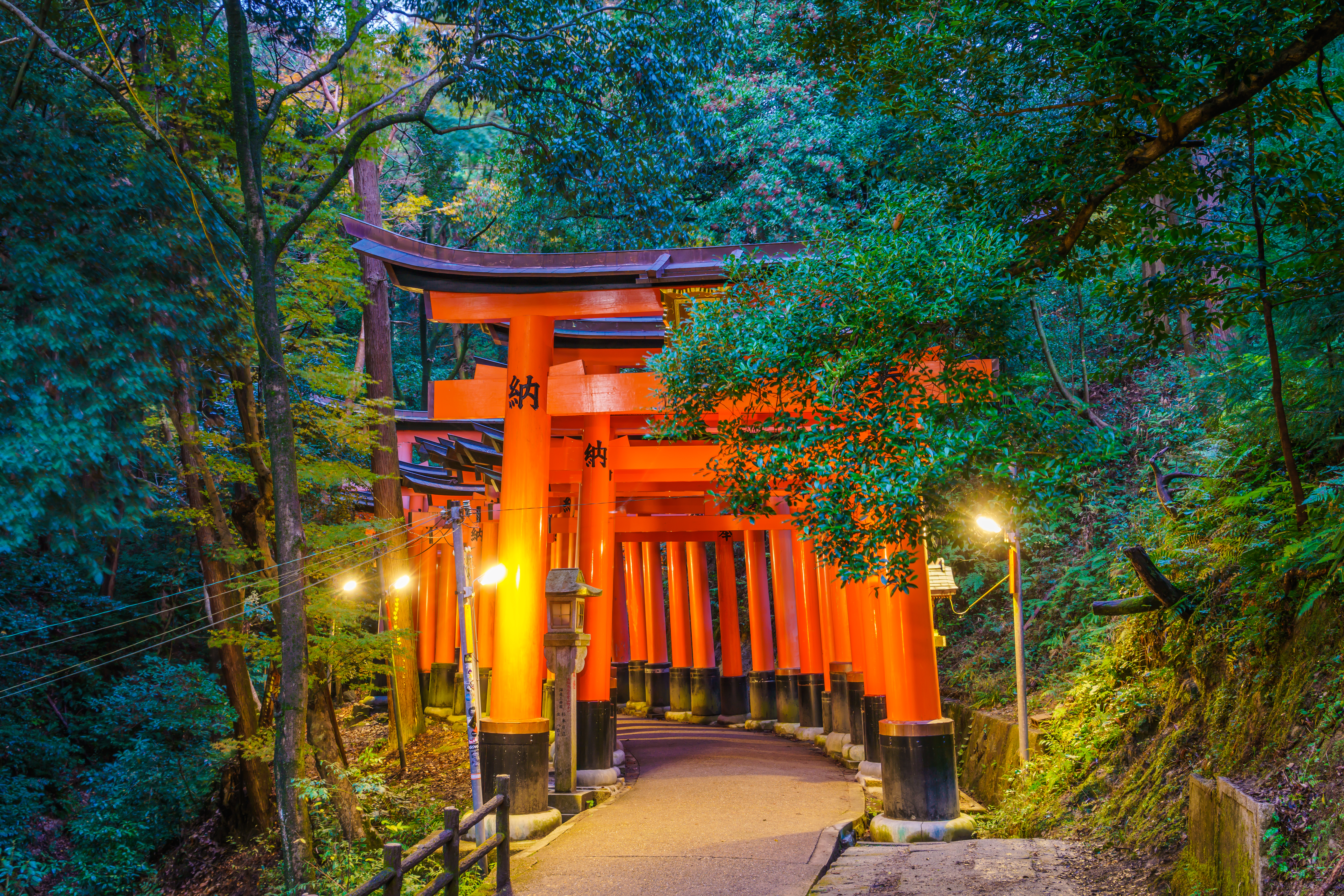 Kyoto