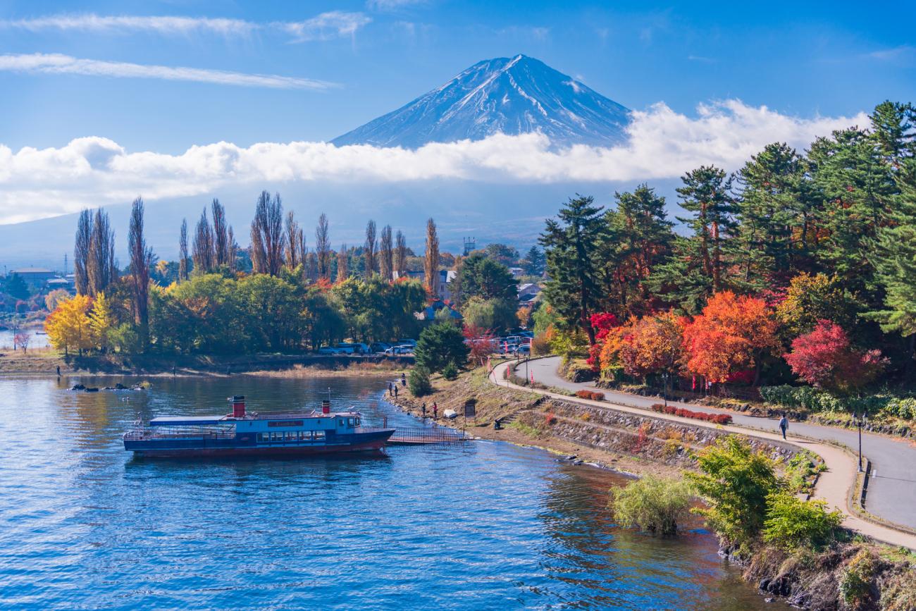 mount fuji