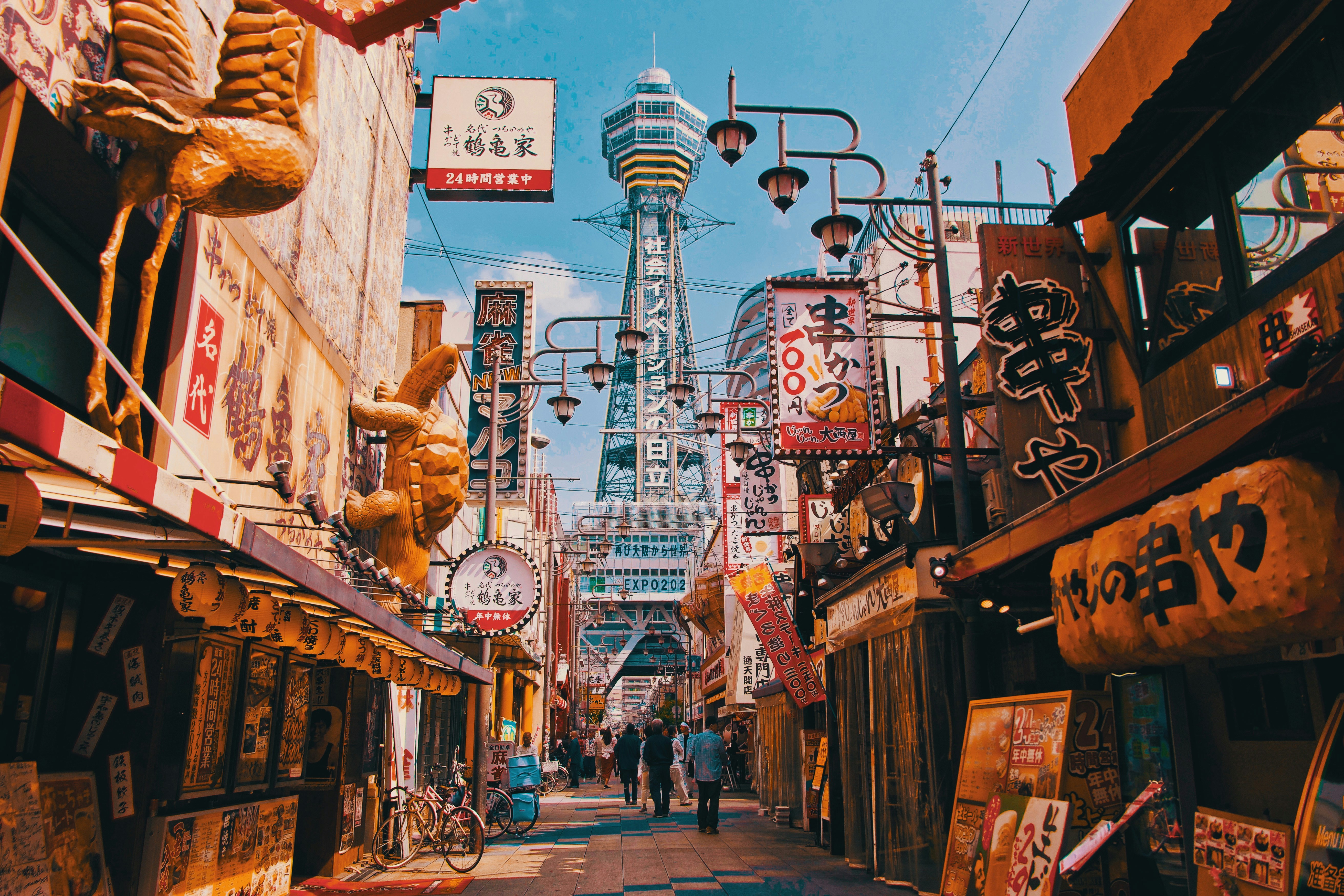 Osaka Dotonbori at night